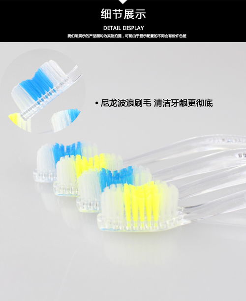 日用杂品销售 细微之处见商机，便民服务赢市场