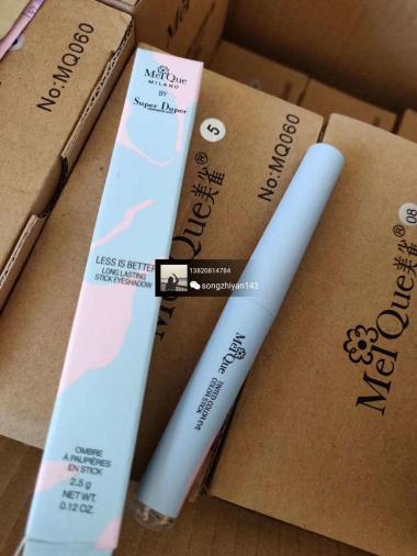 天津日用品批发市场年销量及购买指南