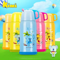 凯米保温水瓶 品质生活，从一杯温暖开始