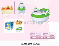 婴儿座便器KAD025586 引领健康如厕新风尚，义乌玩具日用品批发首选