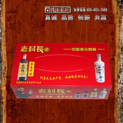 广告纸抽定制 小物件大传播，提升企业形象的高效利器